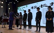 在读书中成就自我，在科研中寻找幸福——香山实验小学开展共读一本书活动