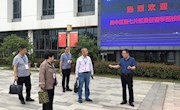 责任督学进校园 有效督导促发展——吴中区第七片区责任督学莅临香山实验小学督查指导