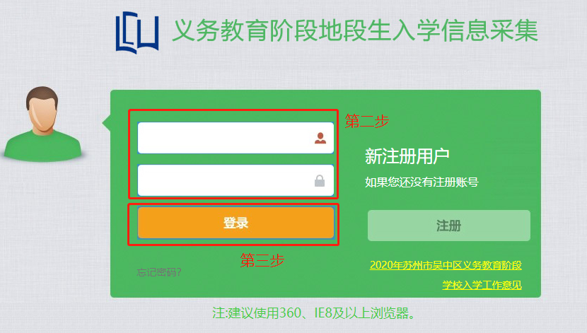 8490d221677544b7a8db88b1356b03e3.Png
