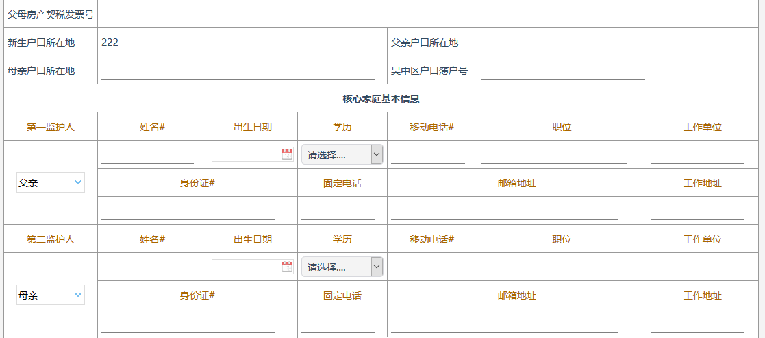 880acb75bc024da29b74528d3bd1e9de.Png