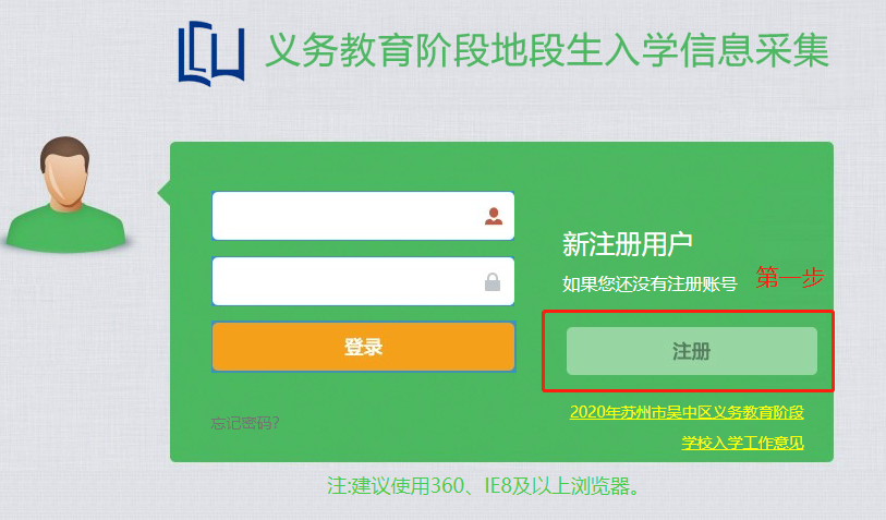 8eb30fb207bf47dca44e1dd1bff4a1be.Png