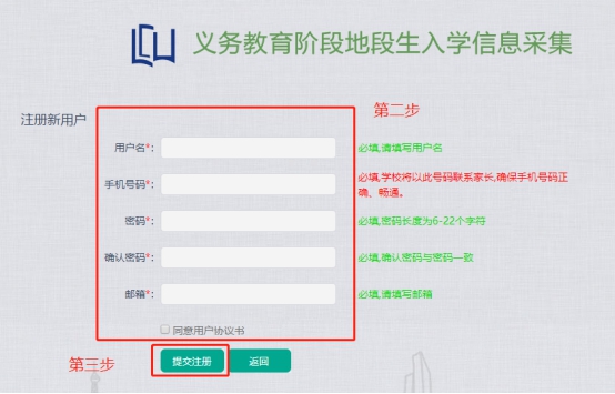 cf5a2845d36f48ec9f82f6887c7dac23.Jpeg