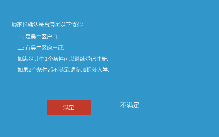 e7d80ac3118e453a99bd1934d80b2c22.Png