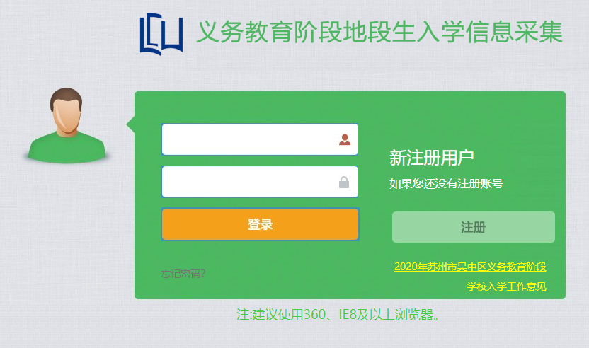 f050d605dc6a446481a9630e1d1c9e9b.Png