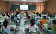 雨润万物生，教研正当时 ——记香山实验小学数学教学研讨活动