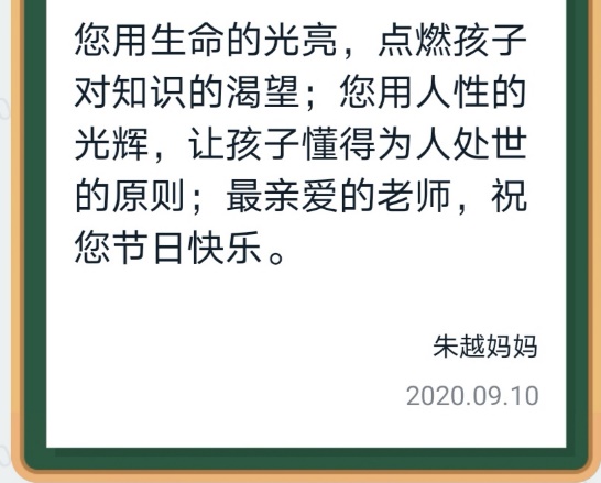 159a3ab273064e9db1dd46e85ef7f563.Jpeg