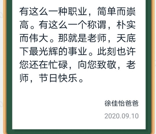 28f604d3c4db439698a629702958d1ae.Jpeg