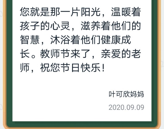 3f2844b1e81c41e3a54d9553bac5cd5b.Jpeg