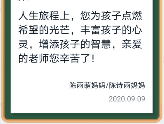 75c65fc740d9481aa78c3a37113af8e4.Jpeg