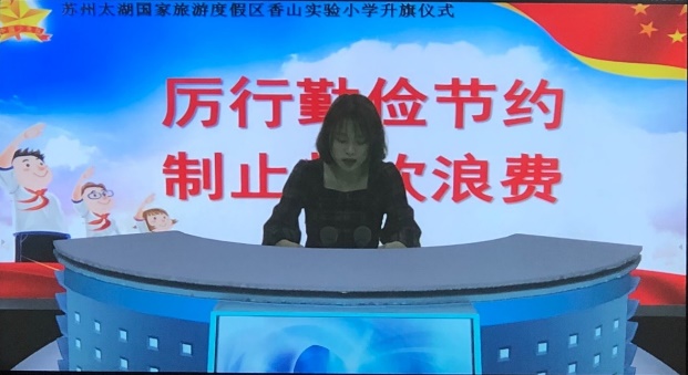 0f9422050f2e427db8cae84eb36ccb7b.Jpeg