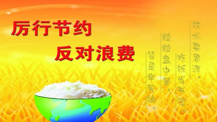 5821ecc67ad84c72ae48a39c45ec0796.Jpeg