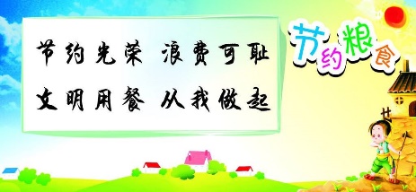 dd51cc5b6fda4d7b9714d9112dc16319.Jpeg