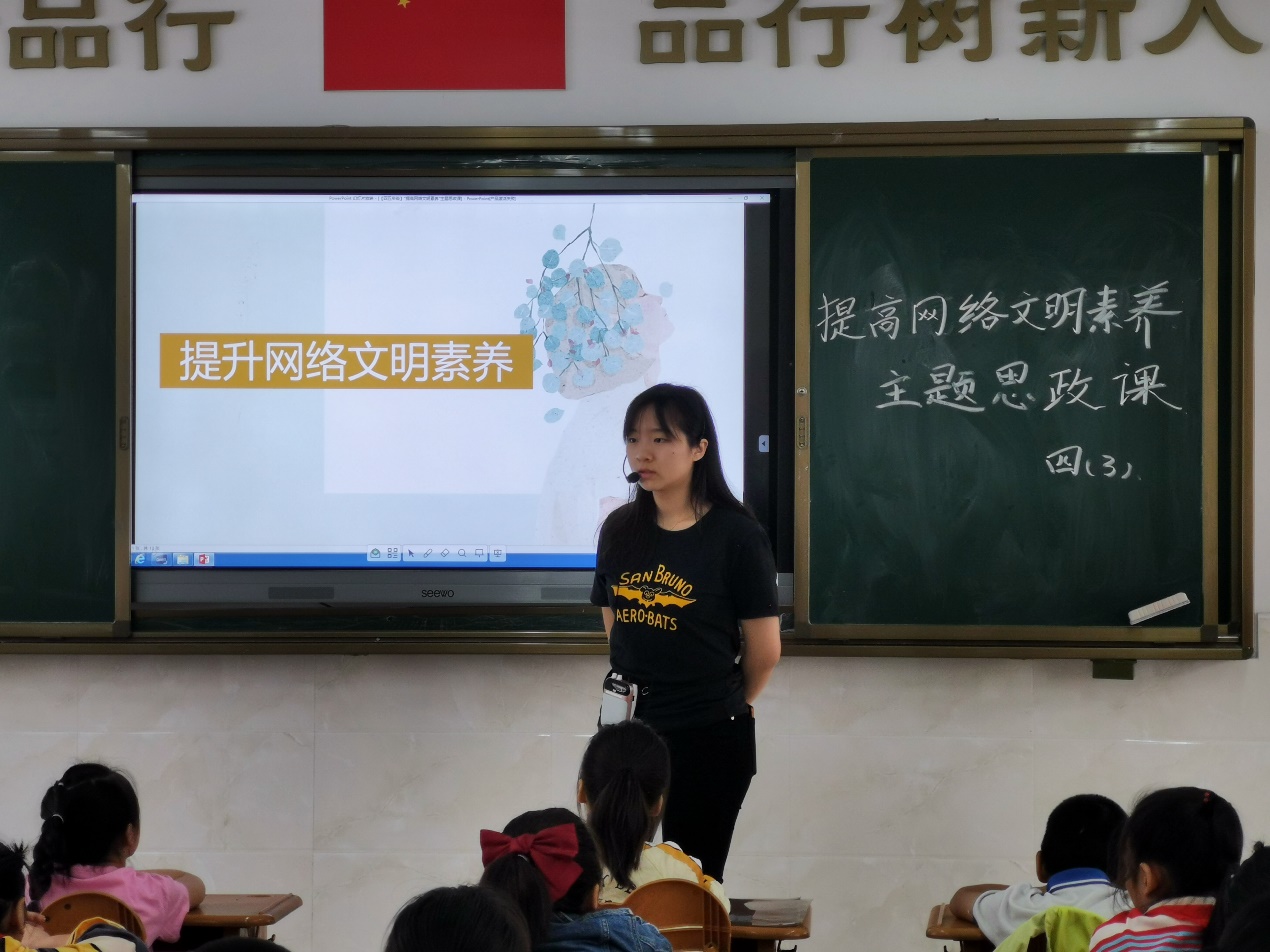 346a9588518446b38810d11bcce04808.Jpeg