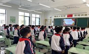 双节同庆 祝福祖国——香山实验小学开展中秋节、国庆节主题教育系列活动