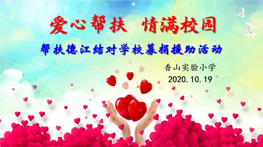 71d4ab1592404cb0b5bbfc04a980822b.Jpeg