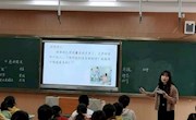 聚焦核心素养  深化课程改革——香山实验小学接受吴中区教研室教学工作专题调研