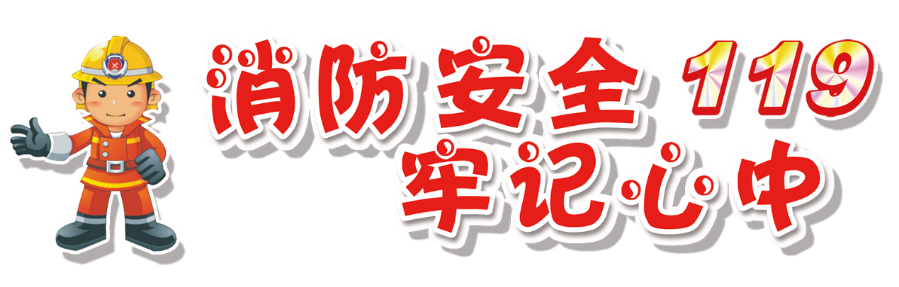 458b8774dad042aa8c2b233b3fc29b0d.Png