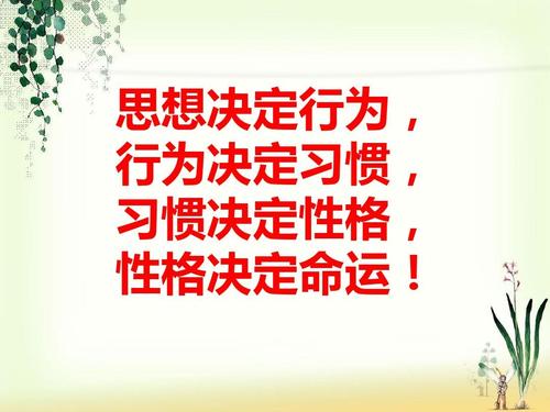 6cbd717b5dc44f6084810c207f229506.Jpeg
