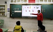 督导重实效 检查促发展——吴中区第九片区责任督学莅临香山实验小学督查指导