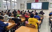 笔墨飘香，书写经典——香山实验小学开展四年级整班钢笔字比赛