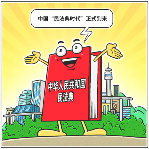 fb829ebd3cfa4002938c55e5520b02db.Png