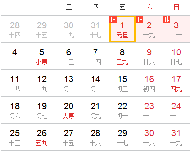 4a9e3efad7914ccf9d69a2d90daa1b8b.Png