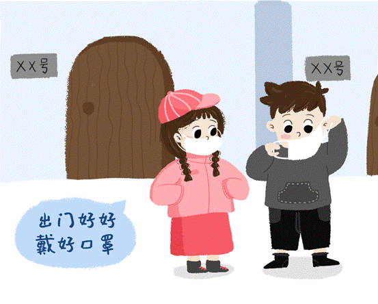 8af8bca3b7814a7faa7761e207f4b6b9.Gif