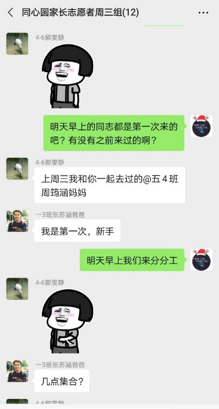 241fc048f9564266bc871c4b4a5d5e1d.Jpeg