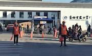 同心缘起 筑爱同行——记香山实验小学“同心圆”家长志愿者护学活动