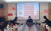 心有所信 方能行远——香山实验小学党支部召开“四史”学习教育动员会暨基层党员冬训工作部署会