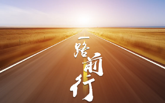 1bc15685d7914e5d82b23f13b435656c.Png