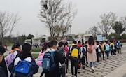 园中研学 实践成长——记香山实验小学四年级2021年春季社会实践活动