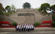 缅怀革命先烈  传承红色基因——香山实验小学开展清明节主题教育活动