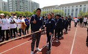 运动精彩 趣味无限——香山实验小学教师代表参加香山街道趣味运动会纪实