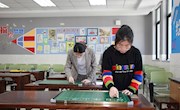 美育沁人展风采 ——吴中区校际协作小学美术四组教研活动在香山实验小学顺利举行
