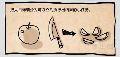 e2f1c065a0e147d78f57f80a52b46c01.Jpeg