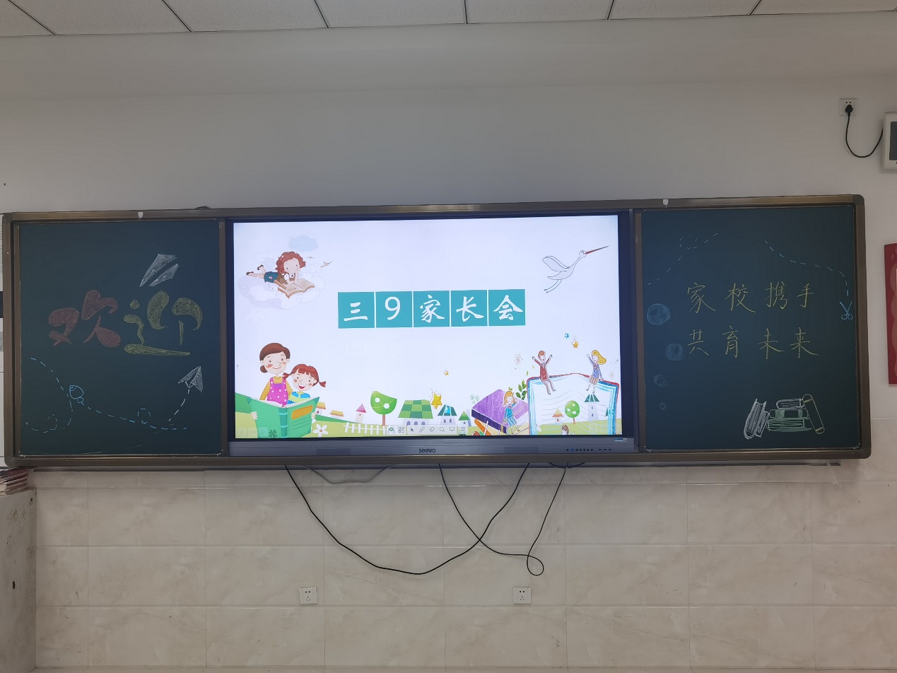 46746cf858d346df90f644e7f212dec7.Jpeg