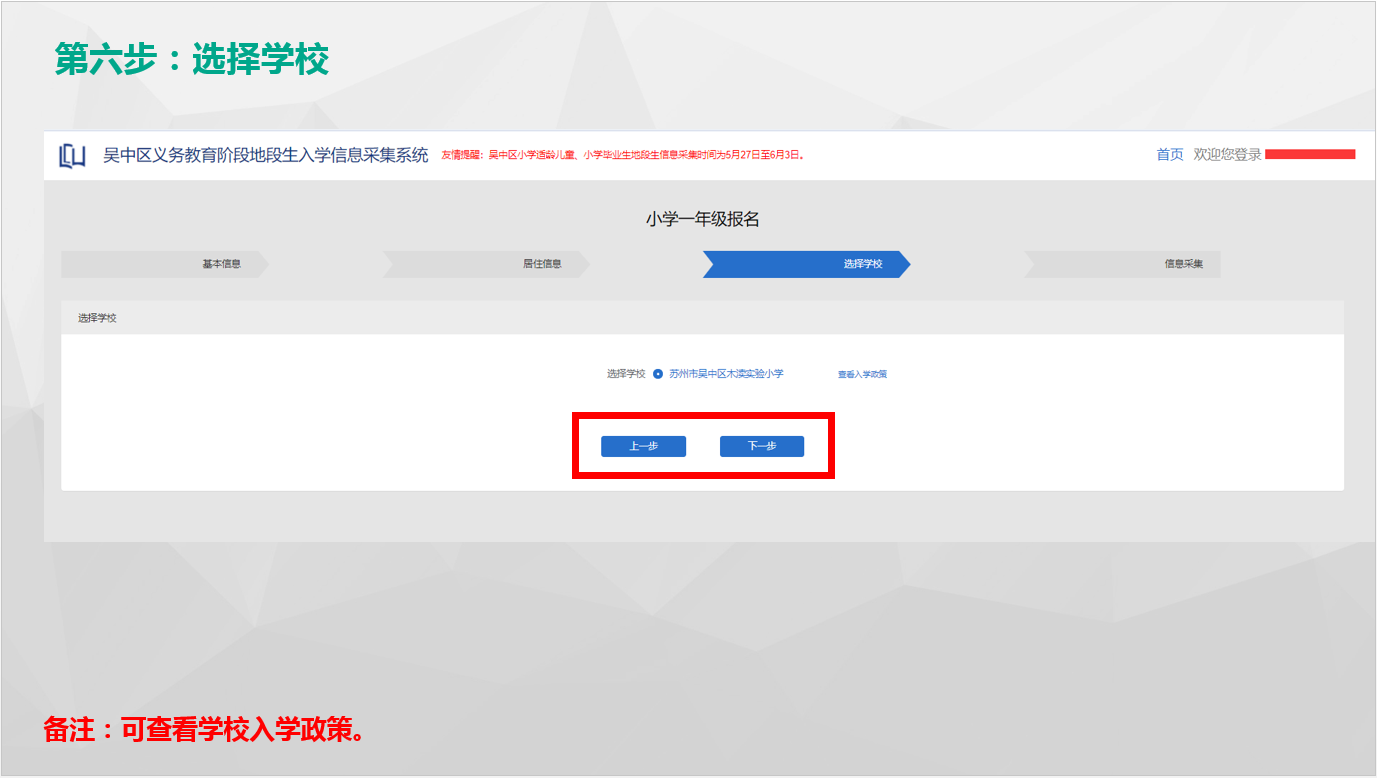 2c475fbfd7154a1d9b2aed76e565741e.Png