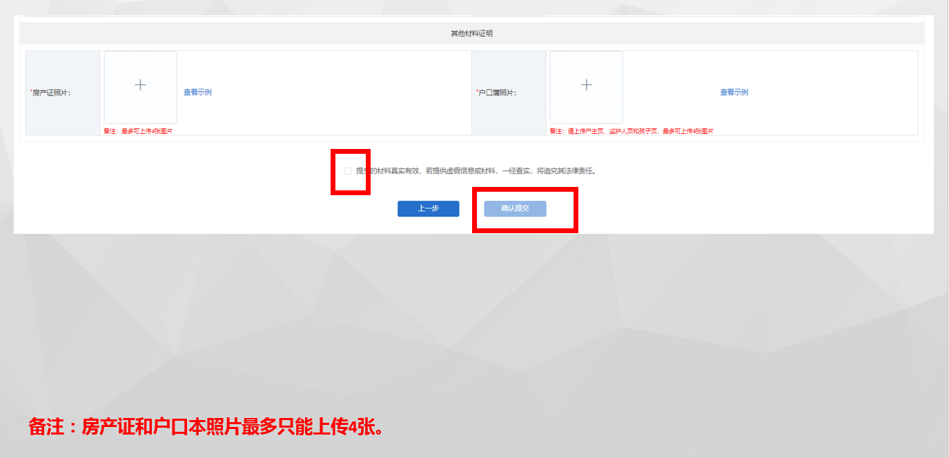 572bb0d529444c928c481b7310fc4bfe.Png