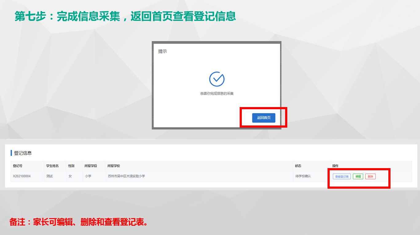 fee83ff7c7a446c09e5150713ab4c25c.Png