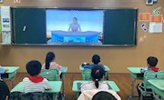 玩转数学，“数”你最牛——暨香山实验小学第三届数学节活动