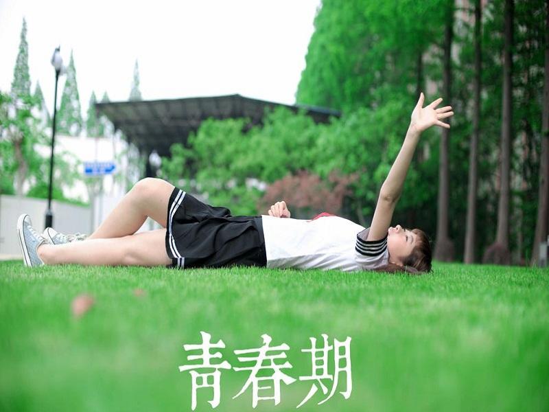 4dab1b57e86141aa8e3cbcc8844110bc.Jpeg