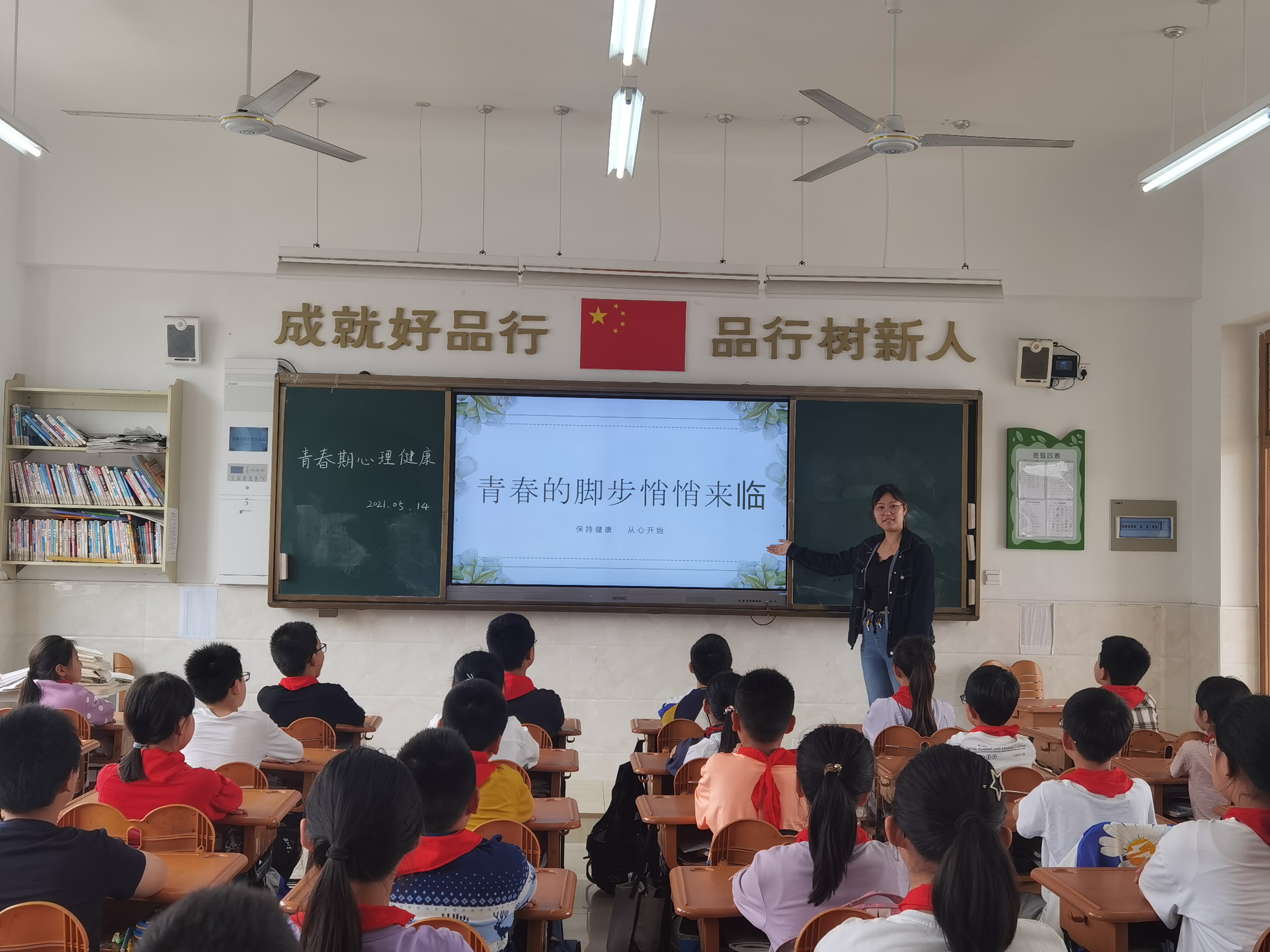 e217db1551a9450281a37ca102702477.Jpeg