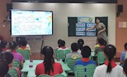 懂得拒绝，学会说“不”——香山实验小学开展心理健康教育团辅活动