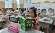 温暖 温馨 温度——香山实验小学开展课后延时服务侧记