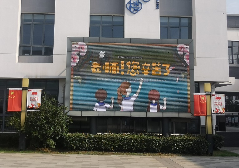 a5a128d1224642eda443296922f98b0c.Jpeg