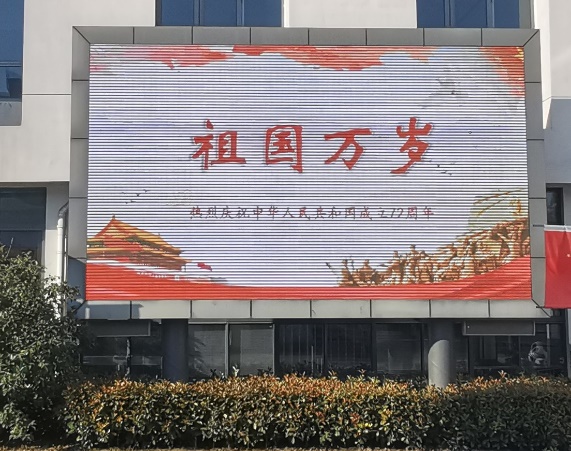 55b84ebc3a464ebf94660cf2fb588ea5.Jpeg