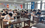研思同行 学习赋能成长时——观摩苏州市小学数学作业创新案例交流展示活动
