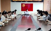 学习贯彻苏州市第十三次党代会精神——香山实验小学党支部开展10月主题党日活动