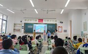 以心迎新 展我风采——记香山实验小学2021-2022学年新教师亮相课活动